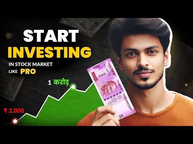 Stock Market में Investment कैसे Start करें | How to Start Investing in Stock Market like Pro -1