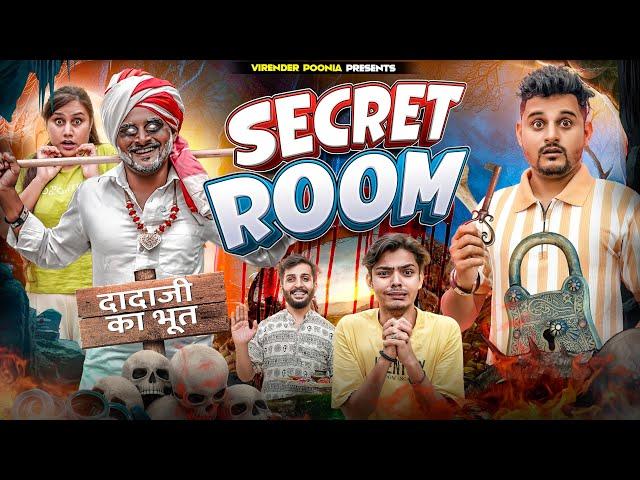 SECRET ROOM || Haunted Room || Virender Poonia