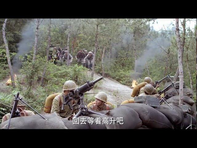 Discover the hidden machine gun position of the Japanese and attack from behind ️ Fierce battle #16