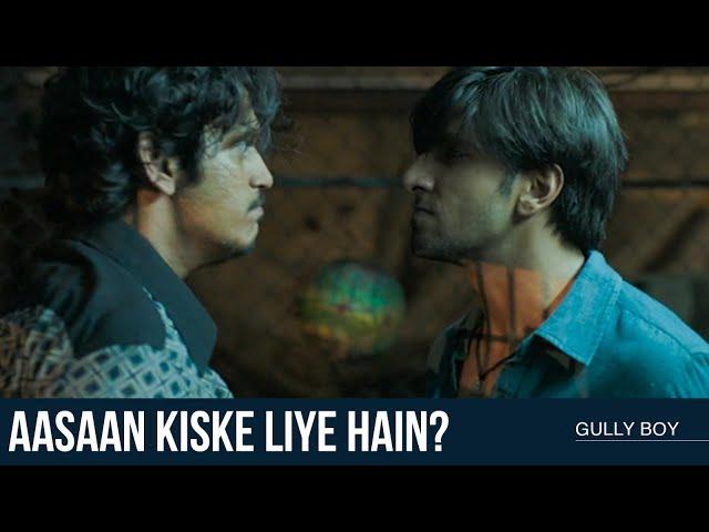 Aasaan Kiske Liye Hai | Gully Boy | Ranveer Singh | Vijay Varma