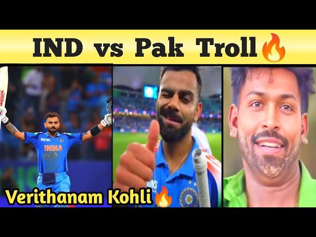 INDIA VS PAKISTAN CHAMPIONS TROPHY Meme Review  | King Kohli 82nd CENTURY Troll  4 Records 