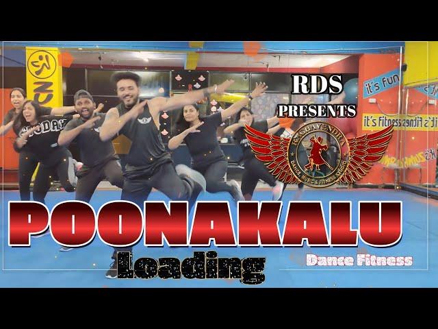 Poonakalu | RDS | DANCE FITNESS | RAGHAVENDRA STUDIO