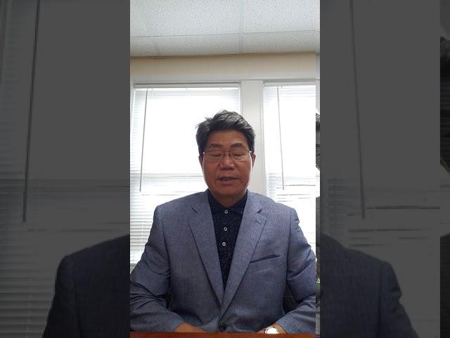 BigCityRealty_Video_ 빅시티 부동산 사이트 소개 영상