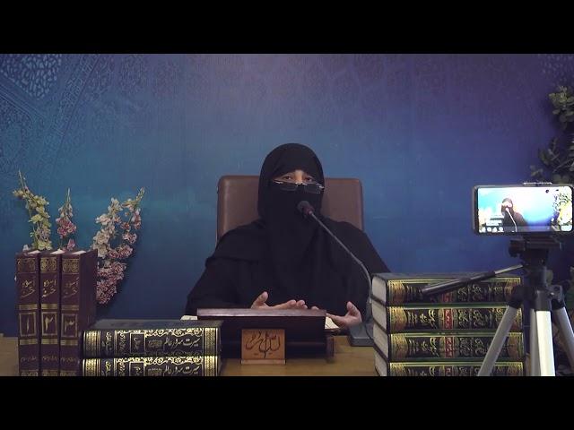 1)S:Fatiha & S:Bqarah 1-39 By Dr Zeba Waqar 2021