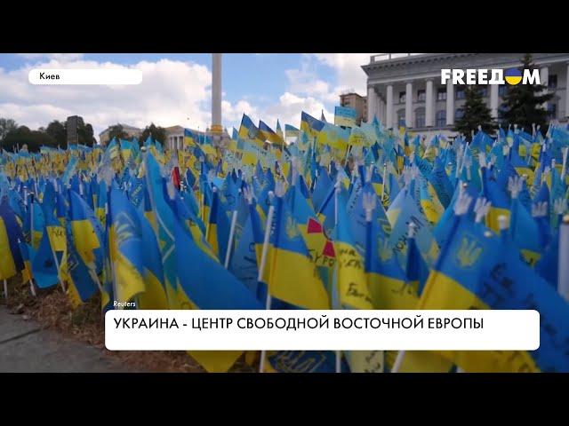 Контрнаступление ВСУ. Успехи Украины