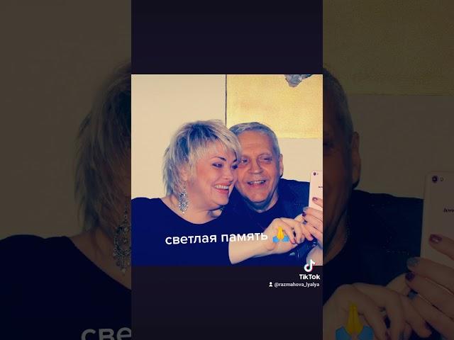 Светлая память  Легенда шансона Геннадий Жаров #ляляразмахова #шансонтв #королева #легенда