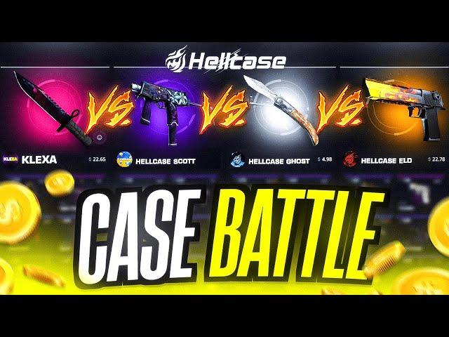 I MADE GOOD PROFITS LOW BALANCE ON HELLCASE ! HELLCASE PROMO CODE 2024 ! HELLCASE GIVEAWAY 2024 !