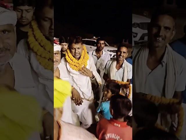 #virulshorts#Ramdinesh yadav mla #bhojpuri #viralvideo #trending #youtube#pintusingh #youtubeshorts