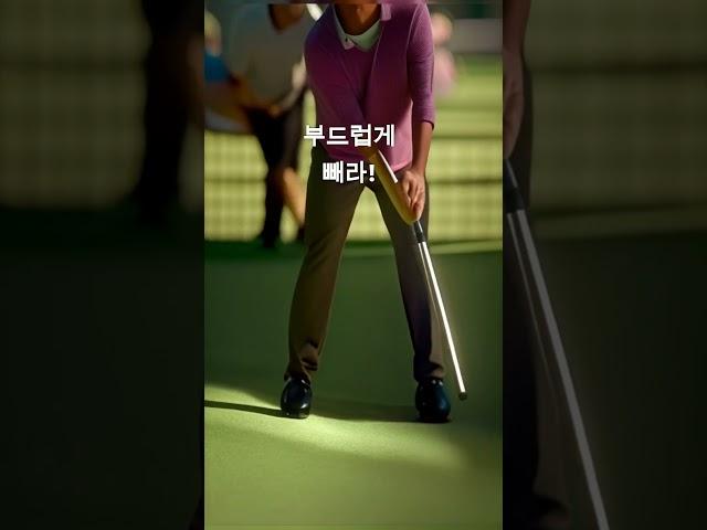 퍼팅 잘 하는 법/퍼팅 기본 원칙/ #진마켓골프 #X087골프클럽 #골프아이언 #퍼터