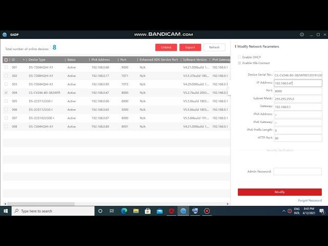 Enable WDR  for EZVIZ C6C,C6N /SARUN NET