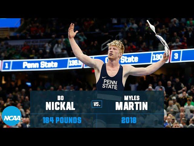 Bo Nickal vs. Myles Martin: 2018 NCAA wrestling championships (184 lb.)