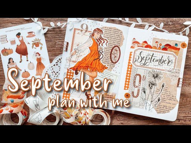 Autumn cottage core bullet journal theme // September 2021 plan with me