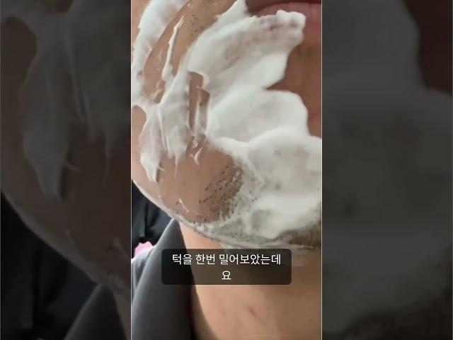 바버샵 면도칼을 써봤습니다.