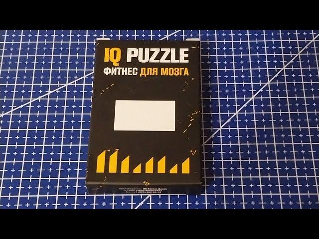 Собрать IQ puzzle прямоугольник из 8 деталей (Arrange the RECTANGLE out of 8 pieces)