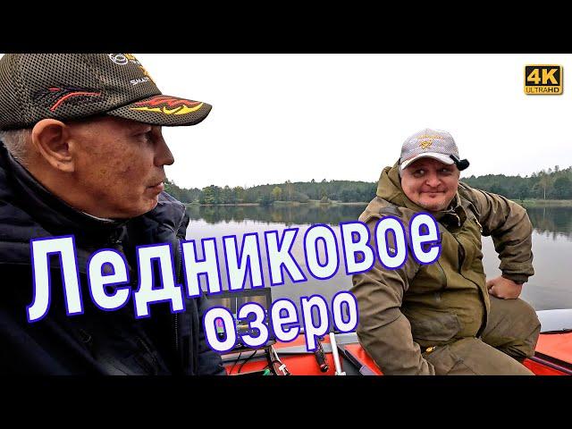 Осенняя рыбалка на спиннинг на ледниковом озере