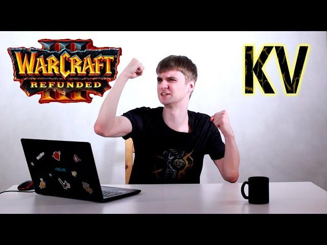 Немного про Warcraft III: Reforged. Обзор