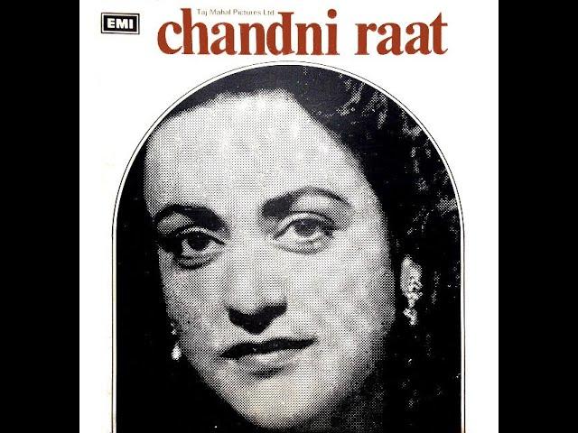 Do Din Ki Khushi - Shamshad Begum (Chandni Raat - 1949)