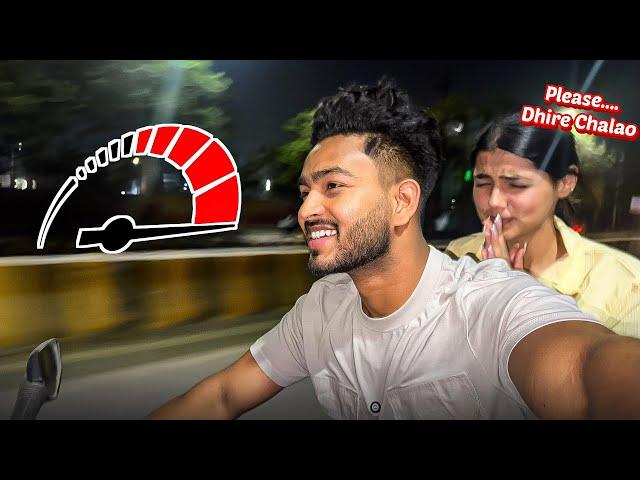 Muskan bike ride pe dar gayi