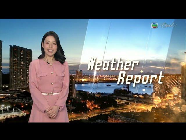 《 香港女主播 》〖Pearl Anchor：林婷婷  Jacky Lin〗【明珠台。天氣報告  The Weather Report】2025年3月5日