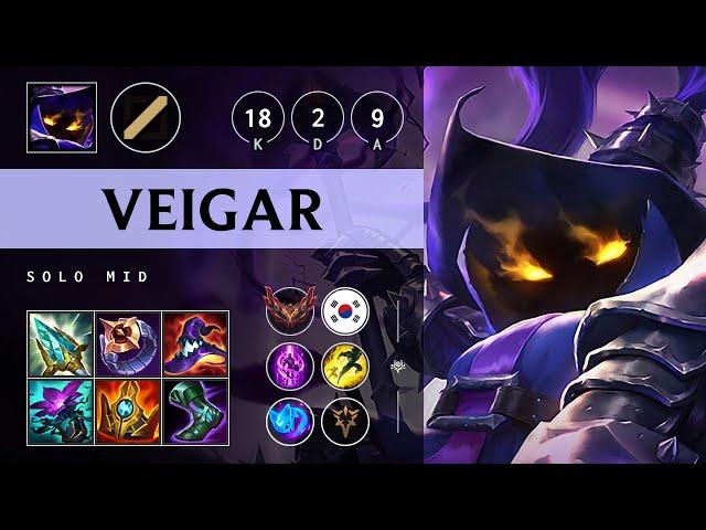 Veigar Mid vs Azir: Legendary - KR Grandmaster Patch 14.17