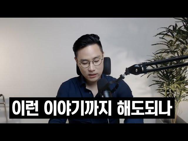 그냥 솔직하게 말하는 이직물경력의 모든것