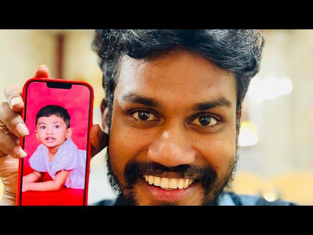 Pappa ku 2nd birthday naa yen pogalanext vlog birthday celebration