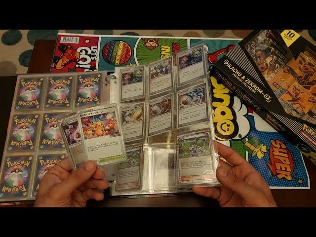 Going through my Collection Pt. 1! PKMNPromos Live!!