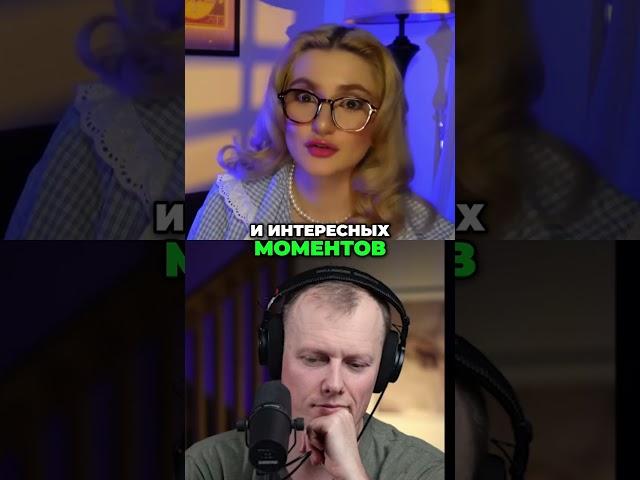 Романтика среди мормонов: Смешные моменты и традиции брака
