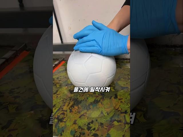 수압전사