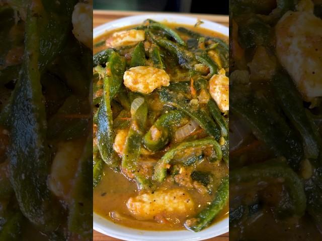 Rajas con queso #shorts