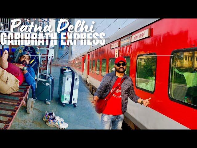 Diwali & Chath puja Spl Train journey*चोरों से सावधान* Patna Junction To Delhi in Garibrath Express