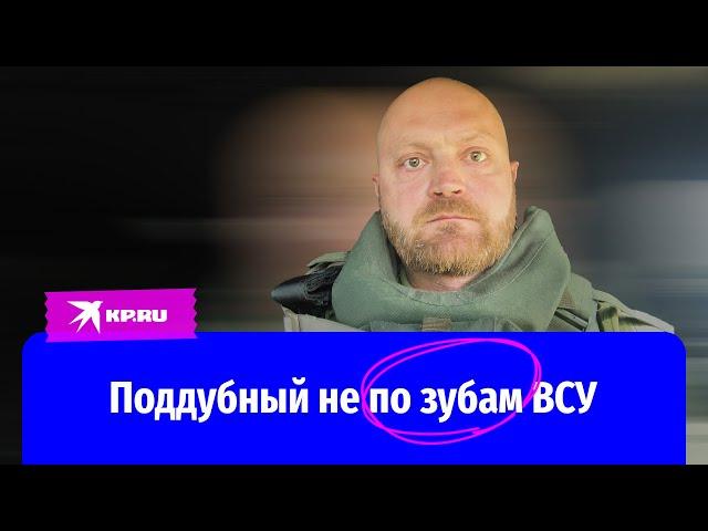 Александр Коц навестил в больнице Евгения Поддубного: «Он в полном присутствии духа»