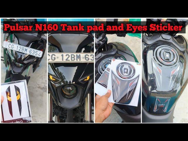 pulsar n160 tank pad | pulsar n160 eye's sticker | pulsar n160 modification