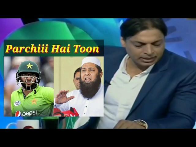 Mickey Arthur Ko Kon Laya..? || Parchii Kon Hai  || Shoaib Akhtar Bashing