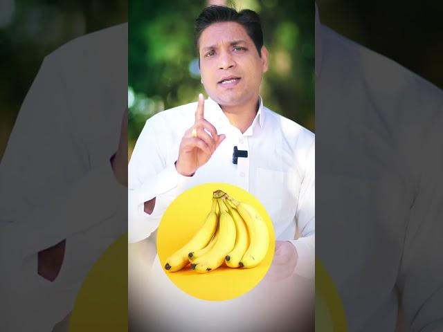 बिगड़ा बच्चा सुधर जाएगा इस उपाय से | Child Upay #astrology #kids #viralvideo