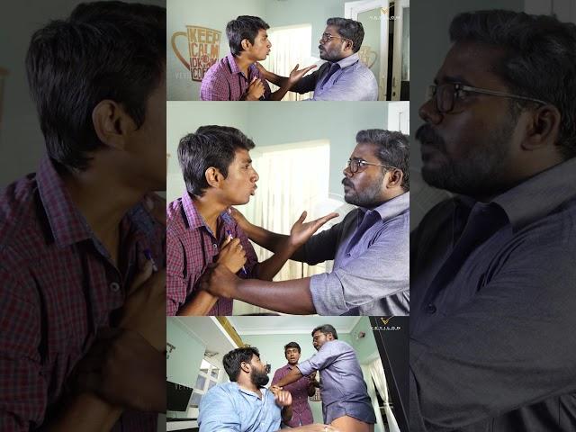 அவன் படிக்காம Fail ஆயிருக்கான் டா  | After 12th Result | School life | Veyilon