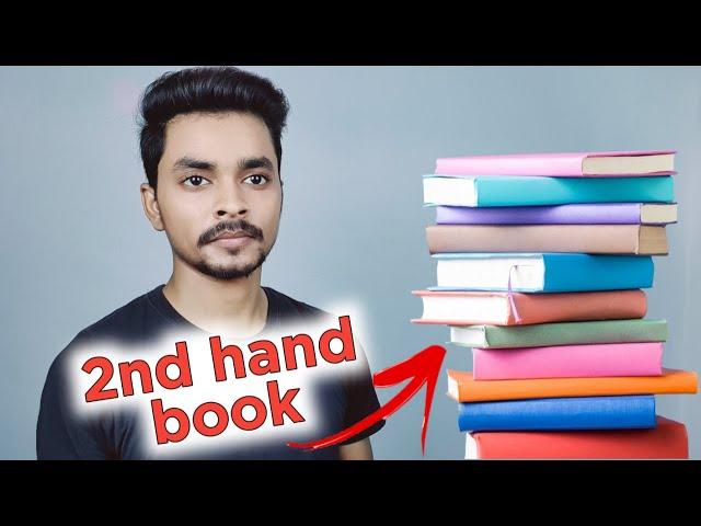 How to buy second Hand book online | Buy Second hand book from Amazon