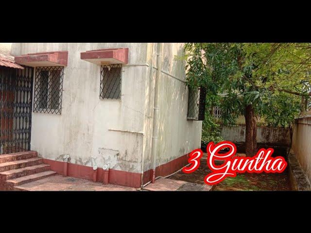 Independent House in karla Lonavala in 1 Cr || My Fortune Property