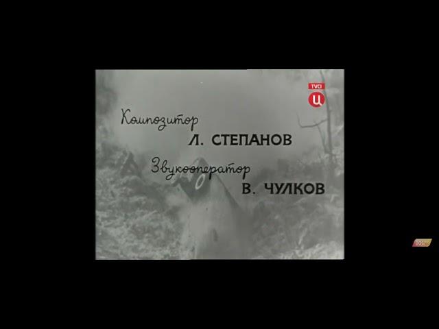 Суровые километры (1969)truck crash scene