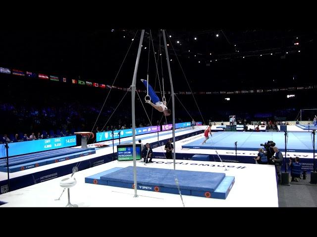 PETROUNIAS Eleftherios (GRE)_2023 Artistic Worlds, Antwerp (BEL)_Qualifications_Rings