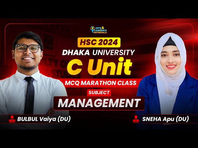 DU 'C' Unit Admission Preparation || Management || Marathon Class || ACP