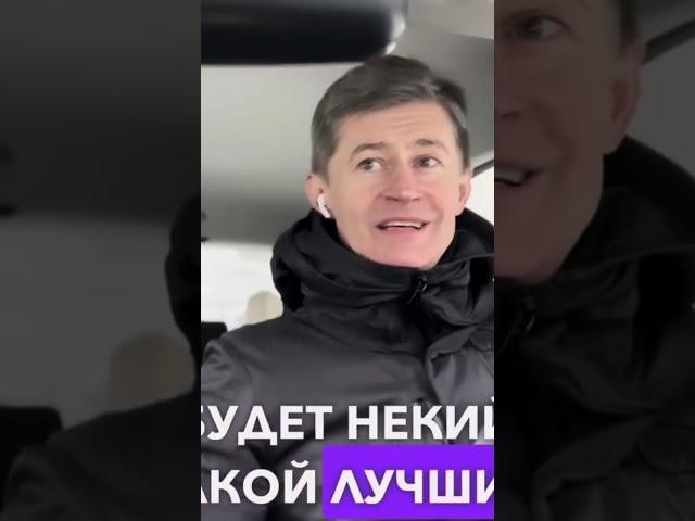 Успех в кармане: Топ-3 привычек гениев