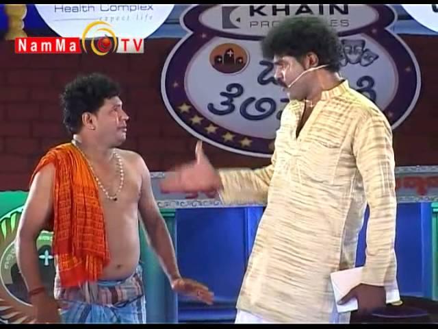 NAMMA TV - BALE TELIPAALE Season 2 - 63