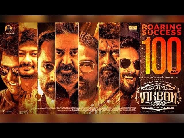 Rolex- South Indian Movies Dubbed in Hindi Full Movie 2023  New Movie Suriya Vikram Movie