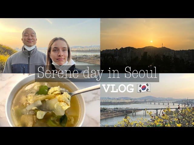 Spring  Outdoor/Cooking/Sunset Vlog! ️️ Speaking Korean! #Seoul #korea
