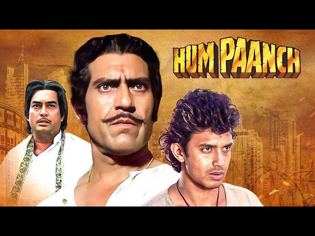 Hum Paanch Hindi Full Movie | Amrish Puri, Gulshan Grover, Mithun Ultimate Action | Classic Hit Film