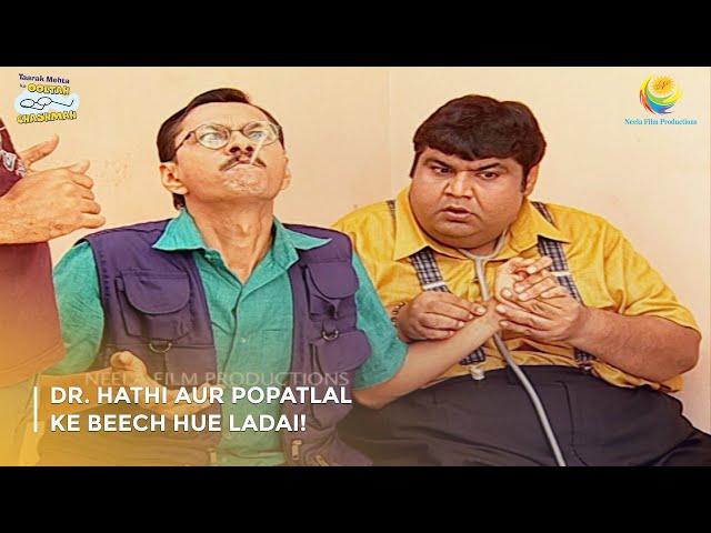 Dr. hathi Aur Popatlal ke beech hue ladai! | FULL MOVIE | Taarak Mehta Ka Ooltah Chashmah