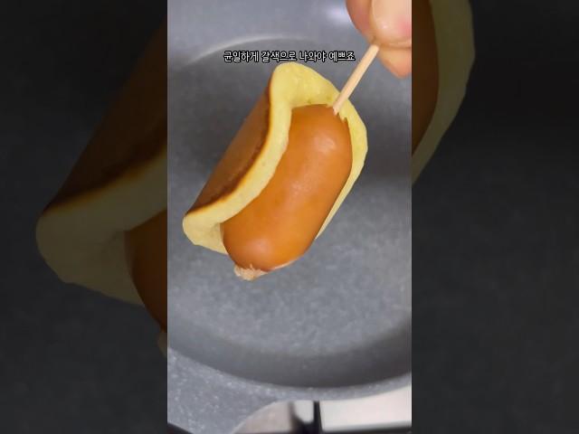 이마트 노브랜드  이건 꼭 사세요