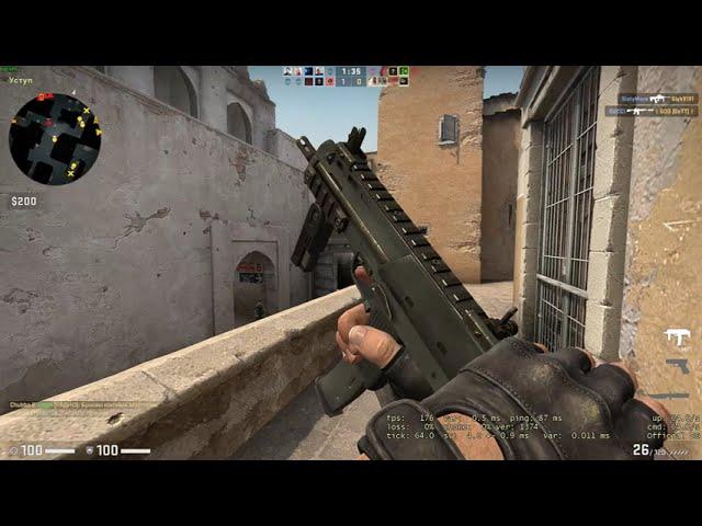 Counter Strike: Global Offensive | Ryzen 7 PRO 1700X + GTX 1050Ti