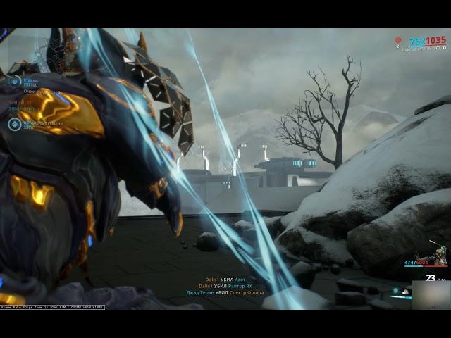 warframe фарм кредитов